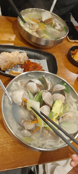 Gobong (고봉) 2