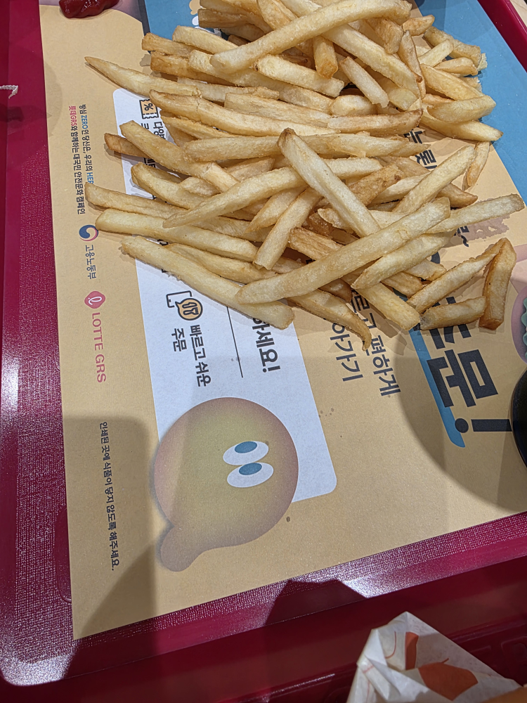 롯데리아 서울역사점 사진 2