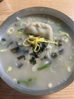 Golmokkalguksu 5