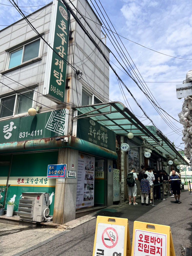 신도림 양식 맛집 추천 가이드
