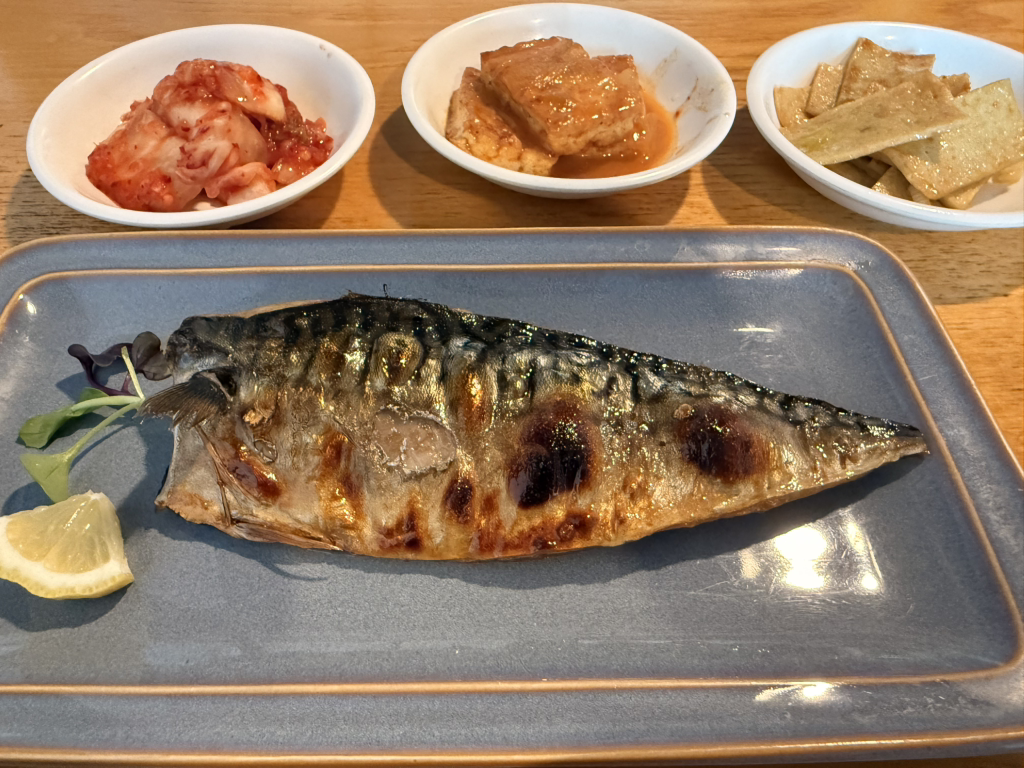 꽃보다생선 사진 2