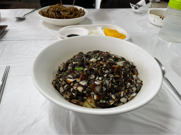 산동반점 8