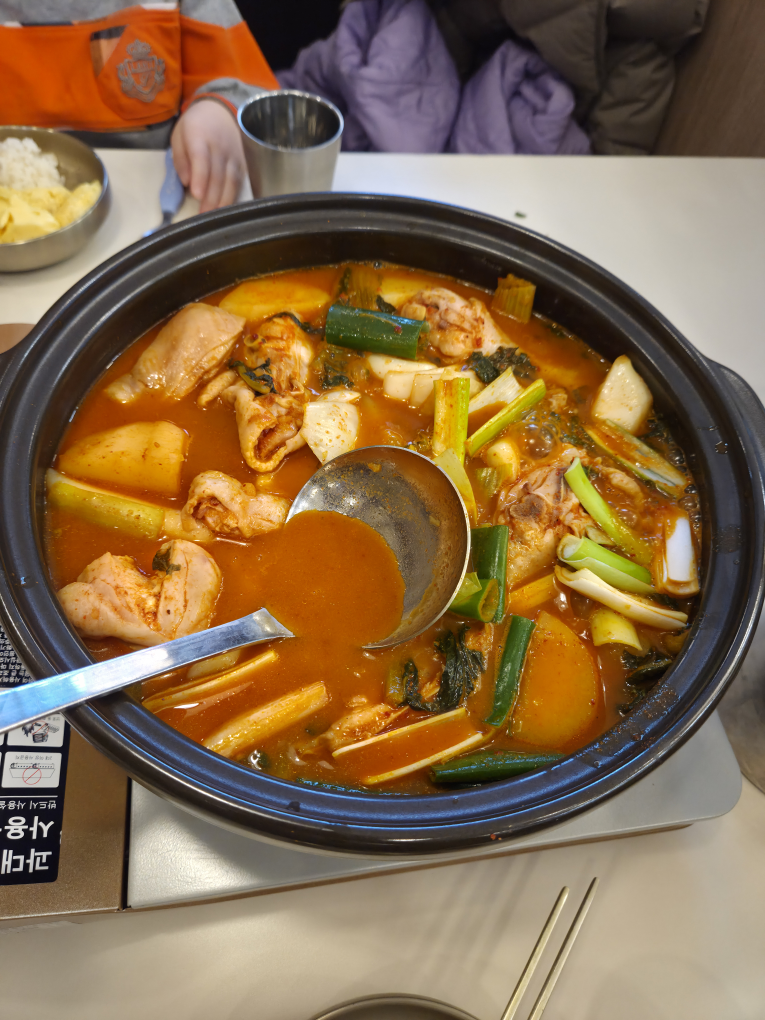 장인솥찜 서현 사진 2