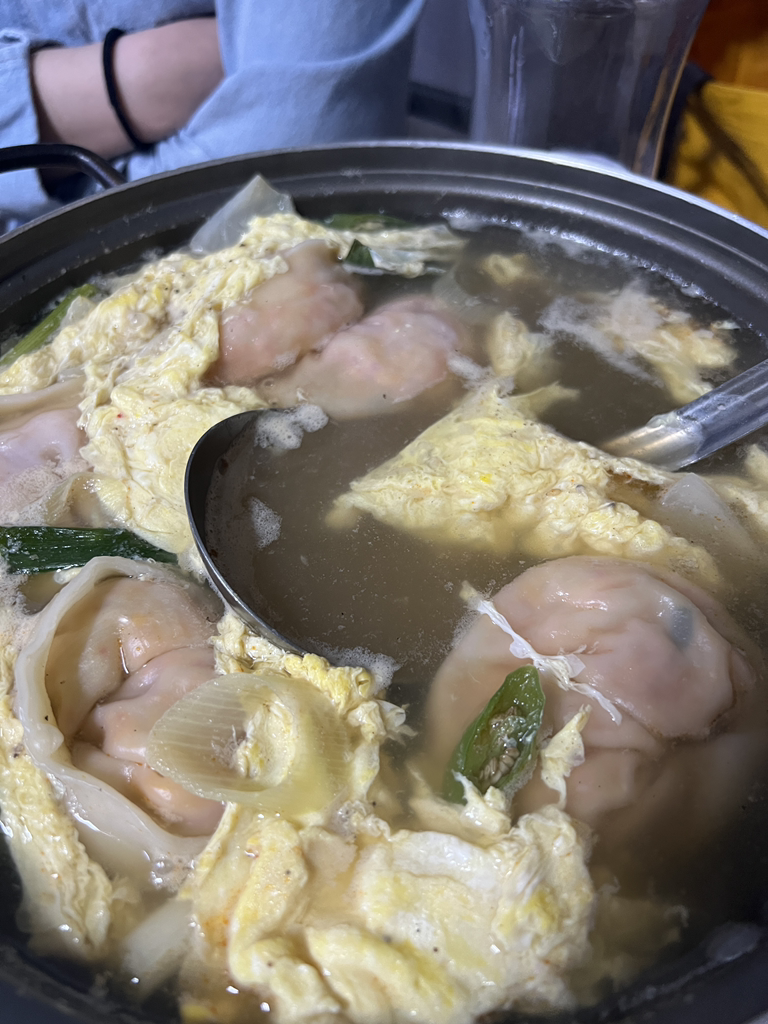 닭발천국 1