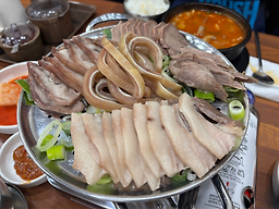 Jangteo 5