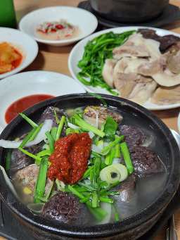 괴목국밥 2