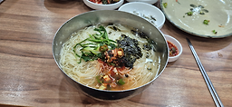 45beongilguksu 1