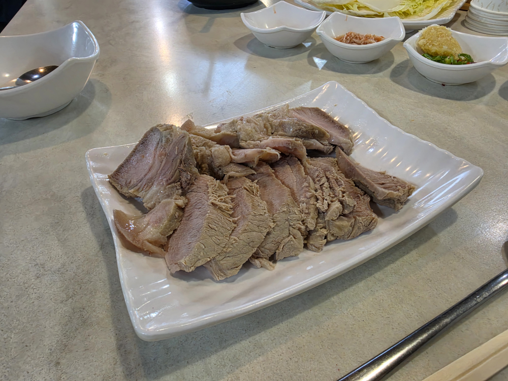 Andongjip (안동집) 1