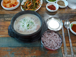 Paldohaejangguk (팔도해장국) 1