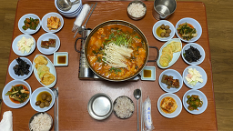 등나무집 2
