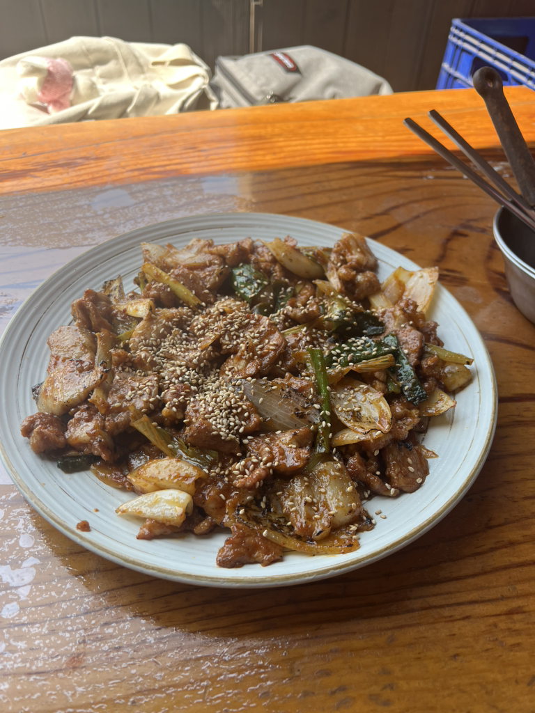 Geumosanpulhauseu 6