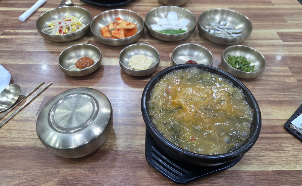 Matitneunchueotang (맛있는추어탕) 1