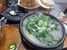 Namdobokguk 5