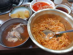 Jejubokjip 4