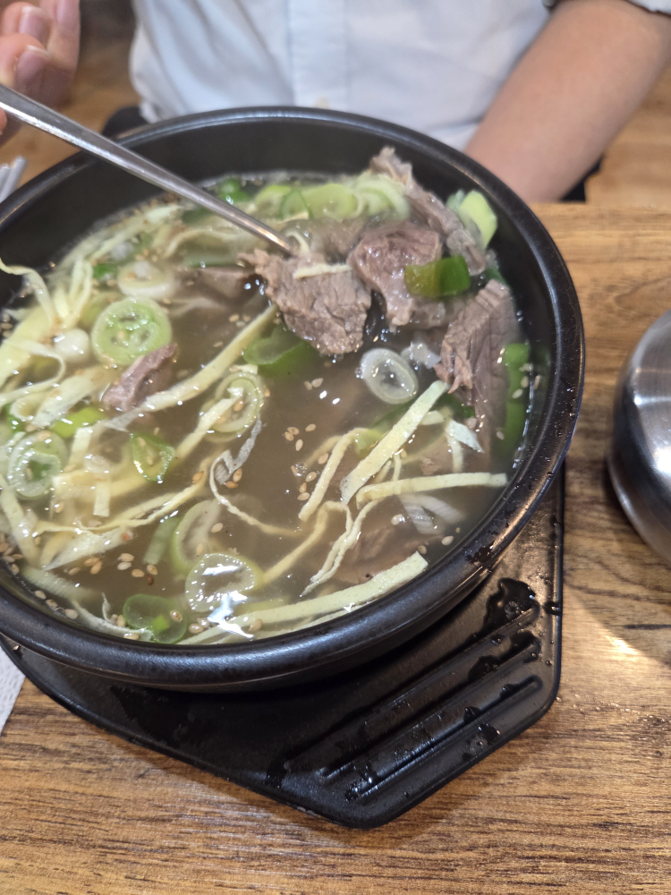 Yeongranggol (영랑골) 3
