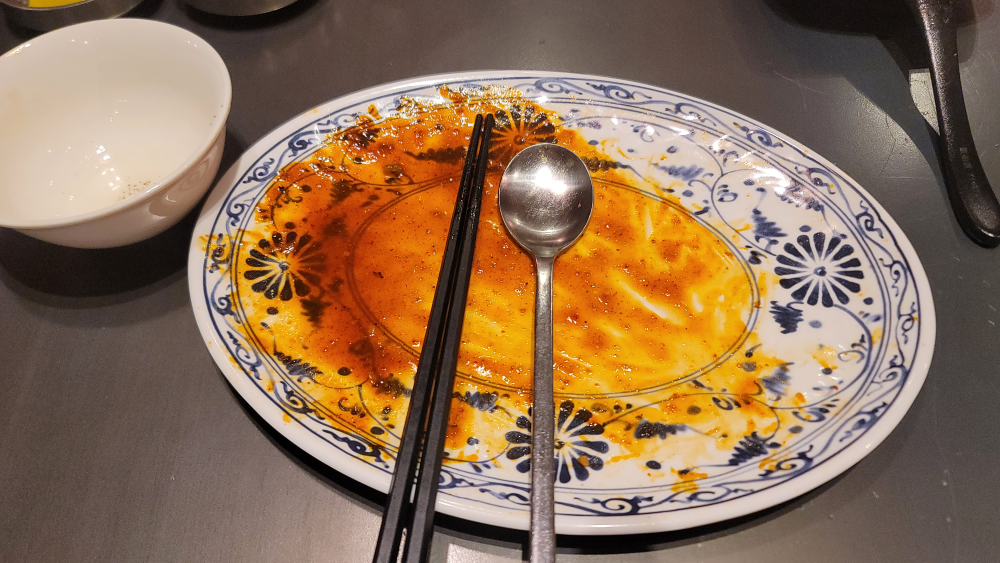 왕산식당 2