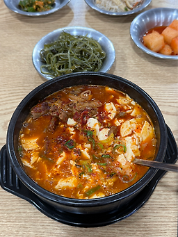진성옥 사진 3