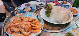 불야성조개구이