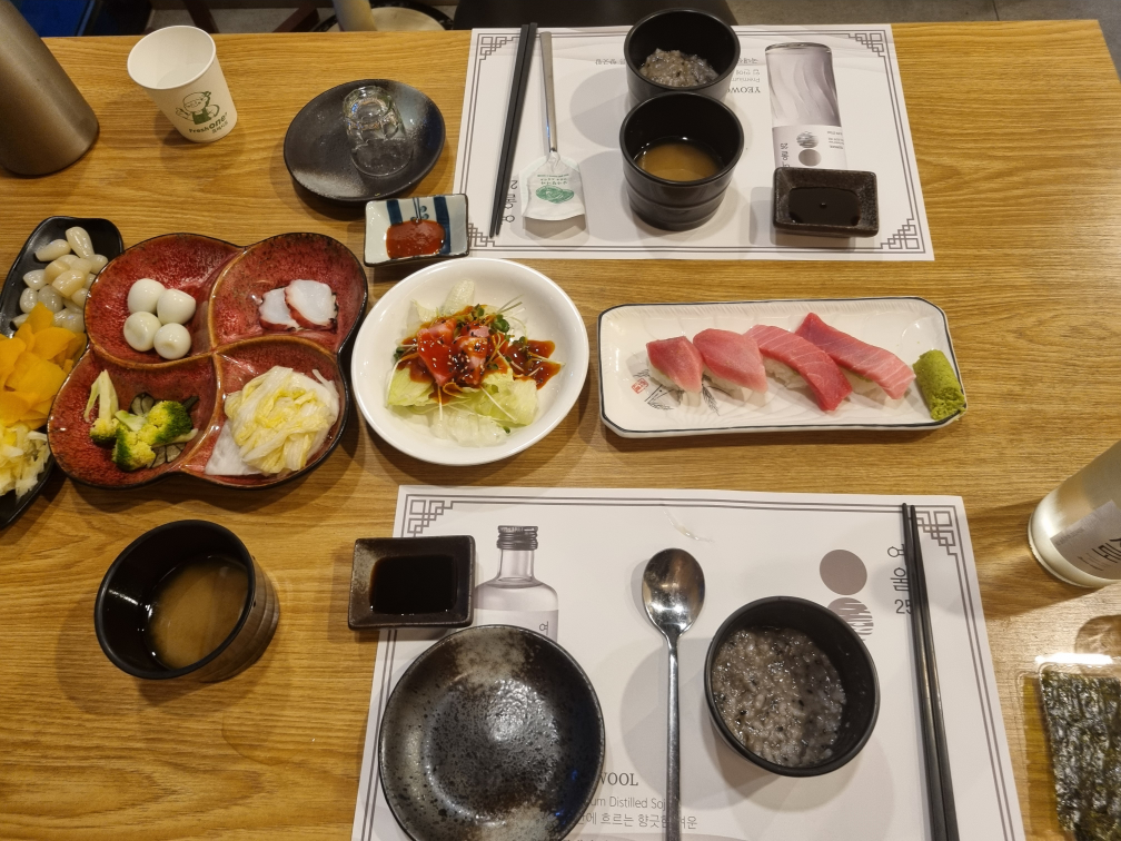 Honchamchi (혼참치) 3