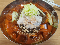 해미수산 1