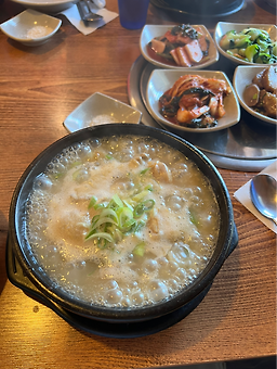 Daebakoribang (대박오리방) 2