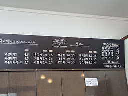 옴서감서 공덕북카페 3