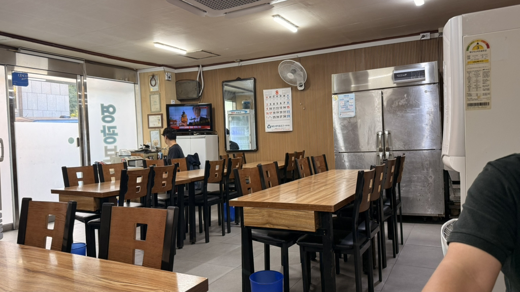 영광보쌈 사진 3