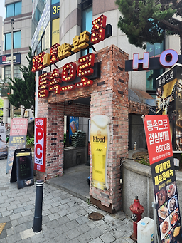 통속으로 대표 사진