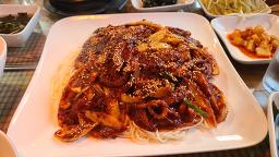 동카름 사진 3