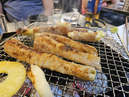 Jotajoamakchang 3
