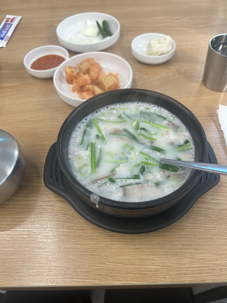 Yennalgukbap siheungbonjeom 2