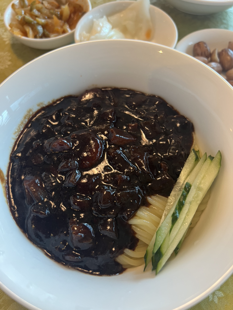 Amisan (아미산) 2