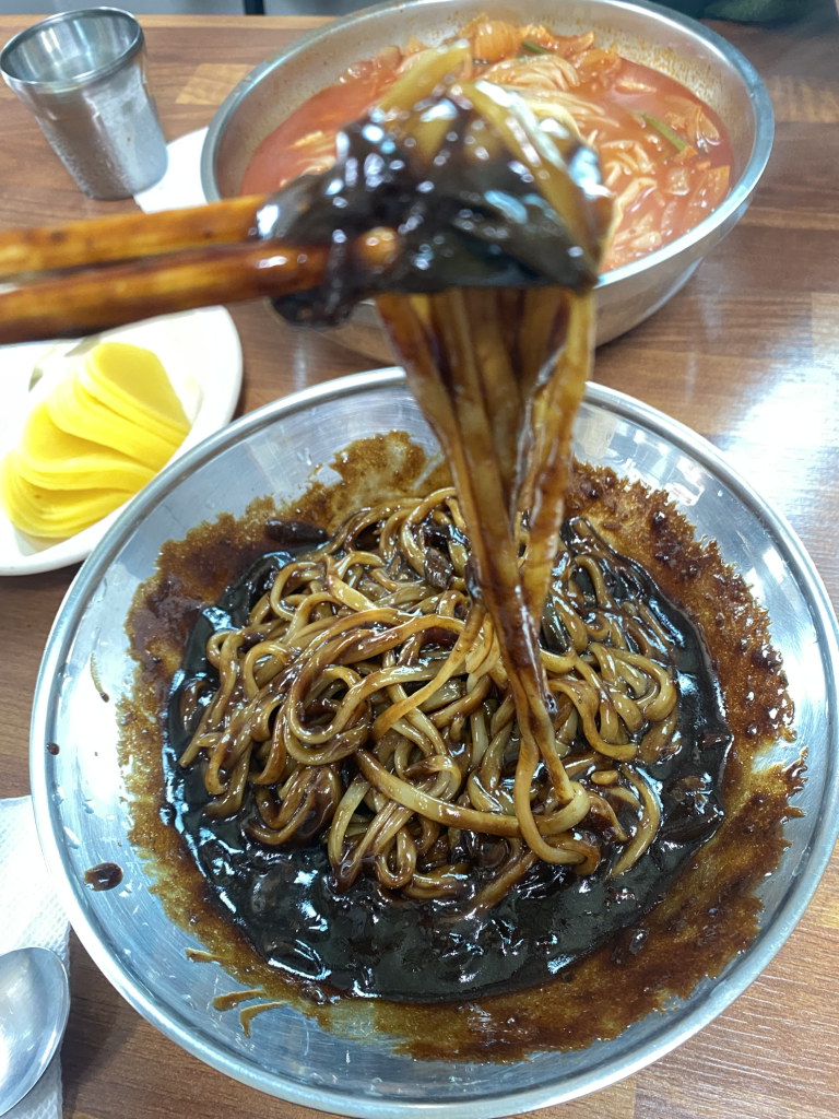 Daeubanjeom (대우반점) 1