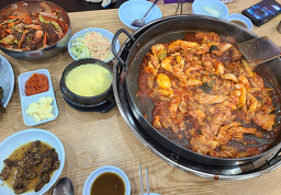 Chuncheoneomeonidakgalbi 1