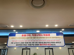 토곡정 4