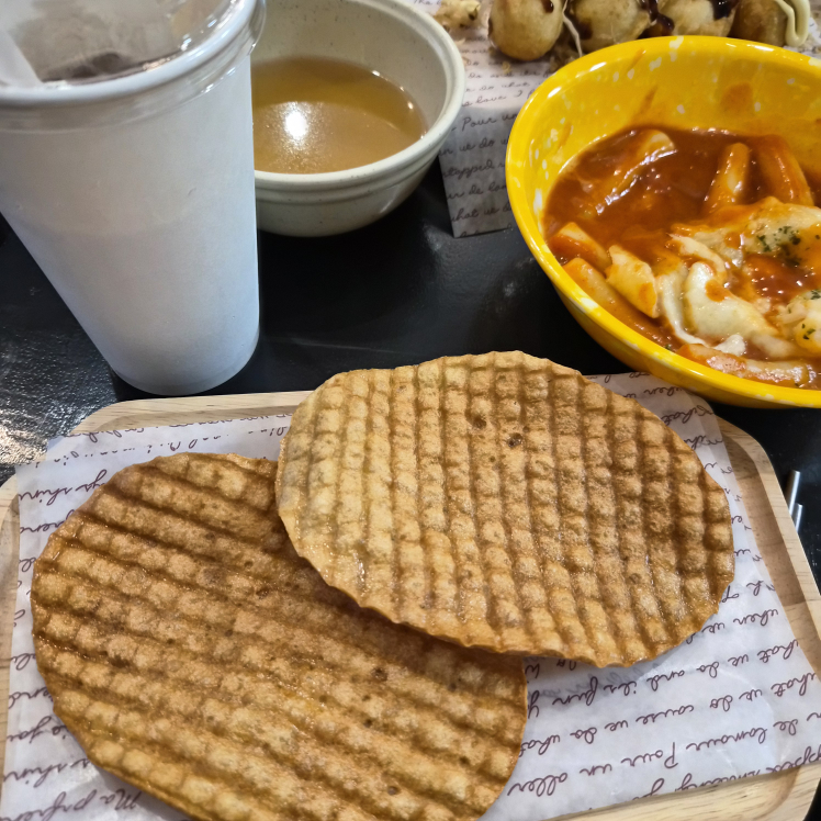 노란분식 대표 사진