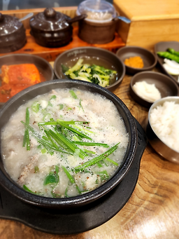 Gohyangokeolkeunsundaeguk okjeongjeom 5