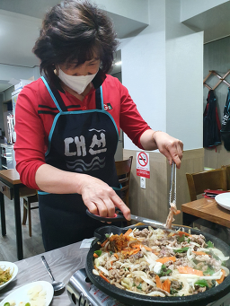 Cheonggiwa saengori (청기와 생오리) 3