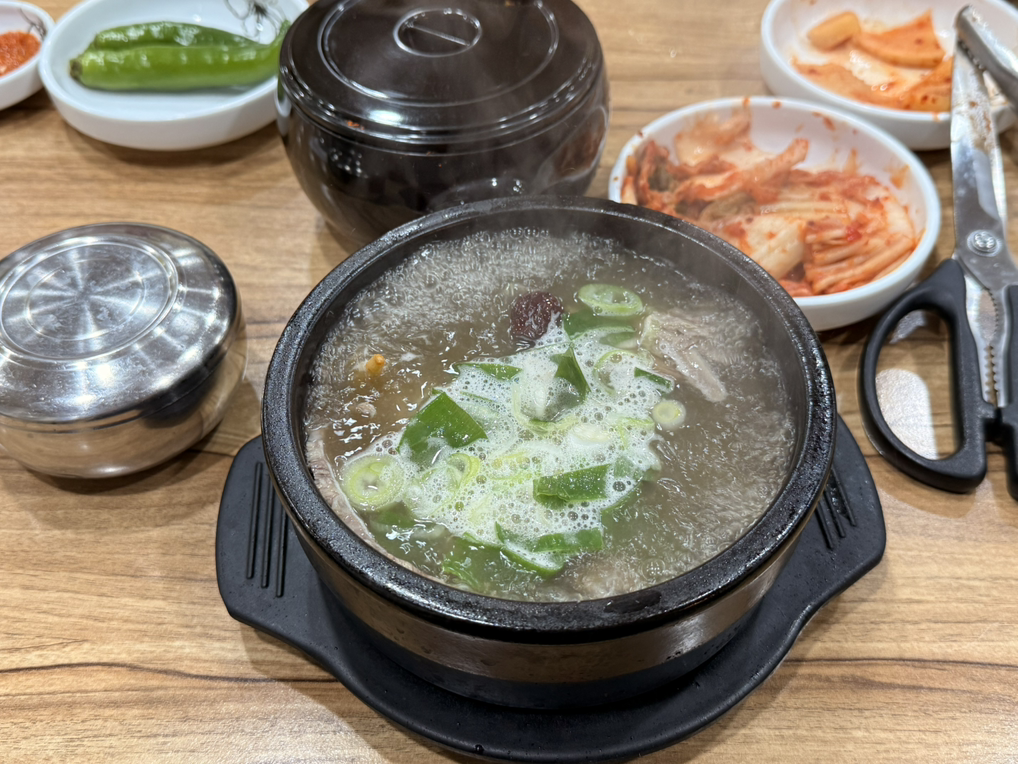 Hanujingomtang 6