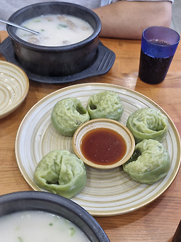 Pujuok 5