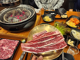 Majangdon (마장돈) 3
