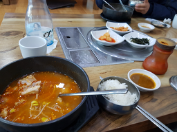 예스동태랑 2