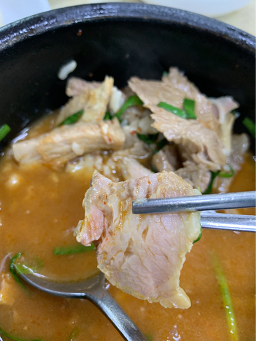 Jangwondwaejigukbap (장원돼지국밥) 1
