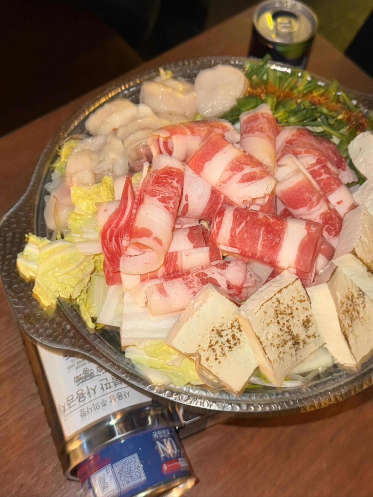 지지타운 사진 2