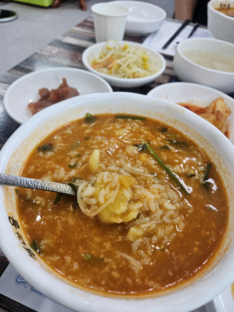 Seommaeul 6