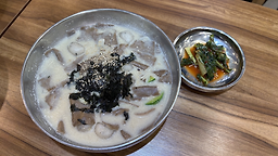 Junggyedongmemiljemyeonso (중계동메밀제면소) 3
