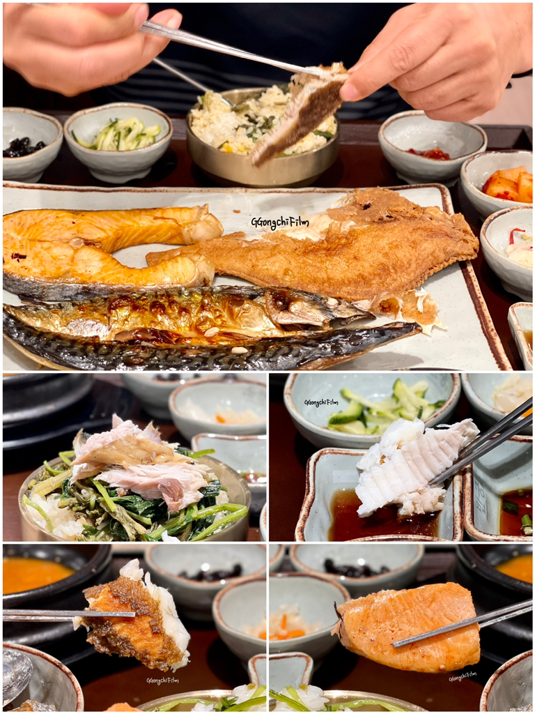 반궁 가락점 사진 4