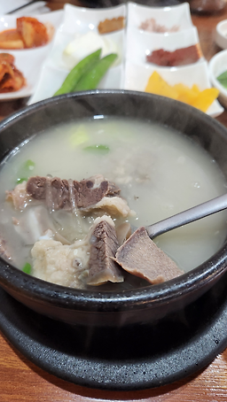 장터국밥 3