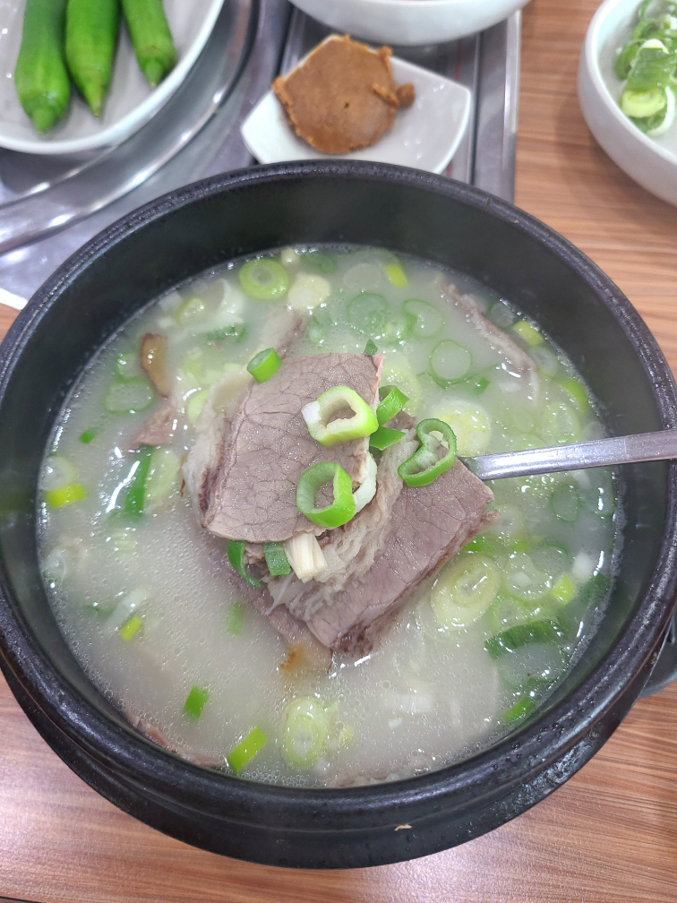 Wanggollamseomungomtang 5