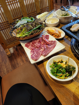 Gohyangchamumaeul (고향참우마을) 1